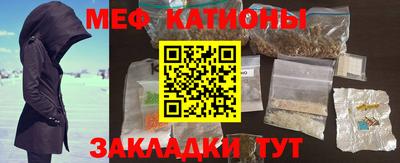 хмурый Северобайкальск