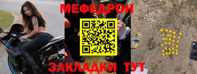 a pvp Славгород