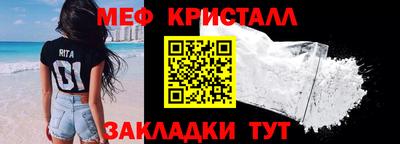 альфа пвп VHQ Свободный