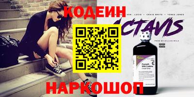 альфа пвп VHQ Свободный