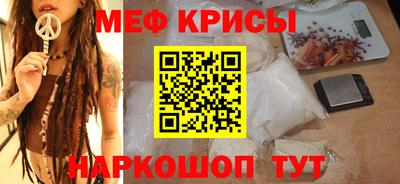 хмурый Северобайкальск