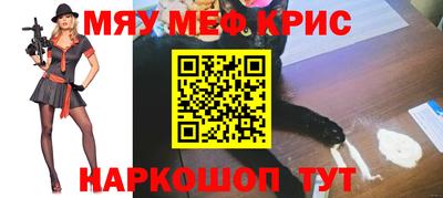 хмурый Северобайкальск