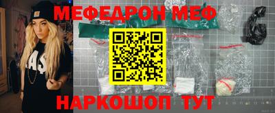 a pvp Славгород