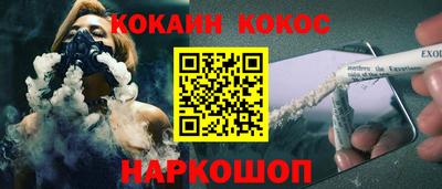 a pvp Славгород