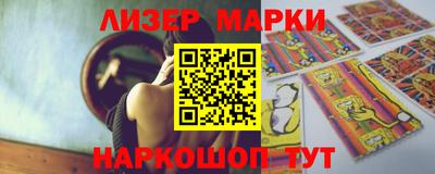 альфа пвп VHQ Свободный