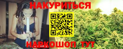 дживик Севастополь