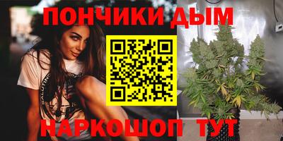 дживик Севастополь