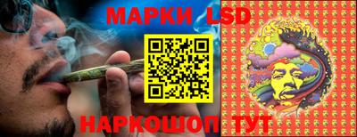 альфа пвп VHQ Свободный