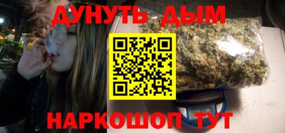 ГАЛЛЮЦИНОГЕННЫЕ ГРИБЫ Сланцы
