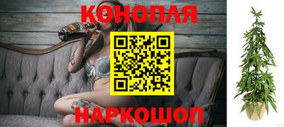мет Славянск-на-Кубани