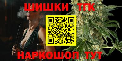 ГАЛЛЮЦИНОГЕННЫЕ ГРИБЫ Сланцы