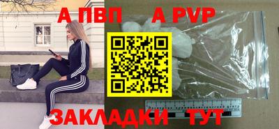 хмурый Северобайкальск