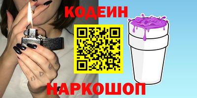 дживик Севастополь
