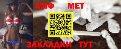 хмурый Северобайкальск