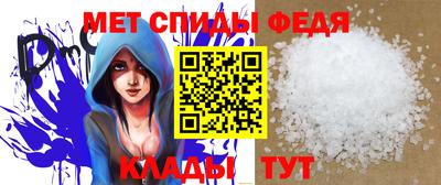дживик Севастополь