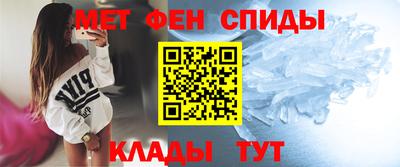 альфа пвп VHQ Свободный