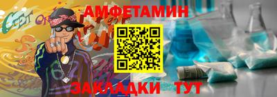ГАЛЛЮЦИНОГЕННЫЕ ГРИБЫ Сланцы