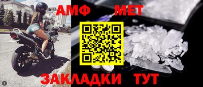 a pvp Славгород