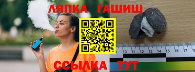 a pvp Славгород