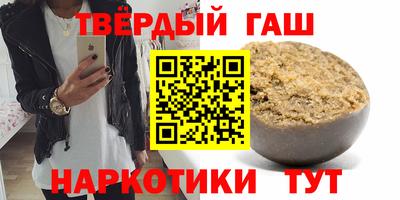 a pvp Славгород