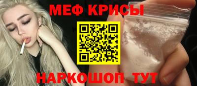 a pvp Славгород