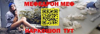 ГАЛЛЮЦИНОГЕННЫЕ ГРИБЫ Сланцы