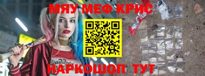 хмурый Северобайкальск