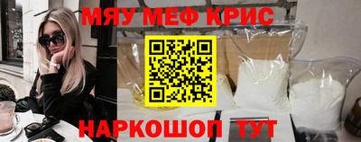 ГАЛЛЮЦИНОГЕННЫЕ ГРИБЫ Сланцы