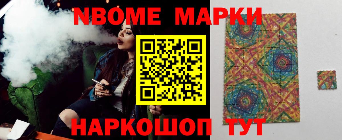 Лсд 25 экстази кислота  LSD-25 экстази ecstasy  Протвино  Вход с VPN 